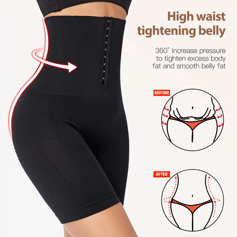 Skovae | Ultra Høj Talje Shapewear