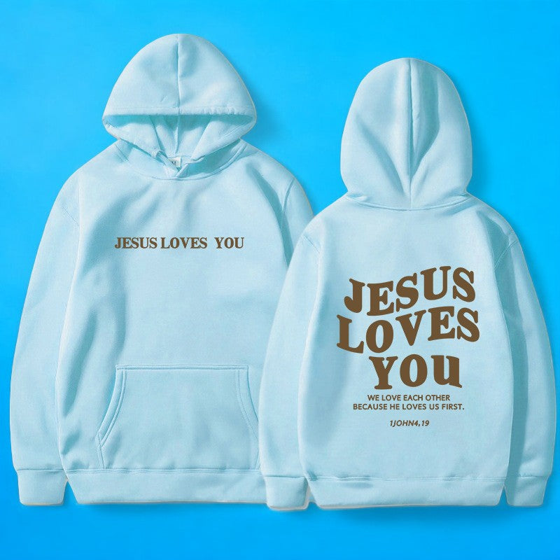 Stilla | Oversized Hættetrøje Jesus Elsker Dig