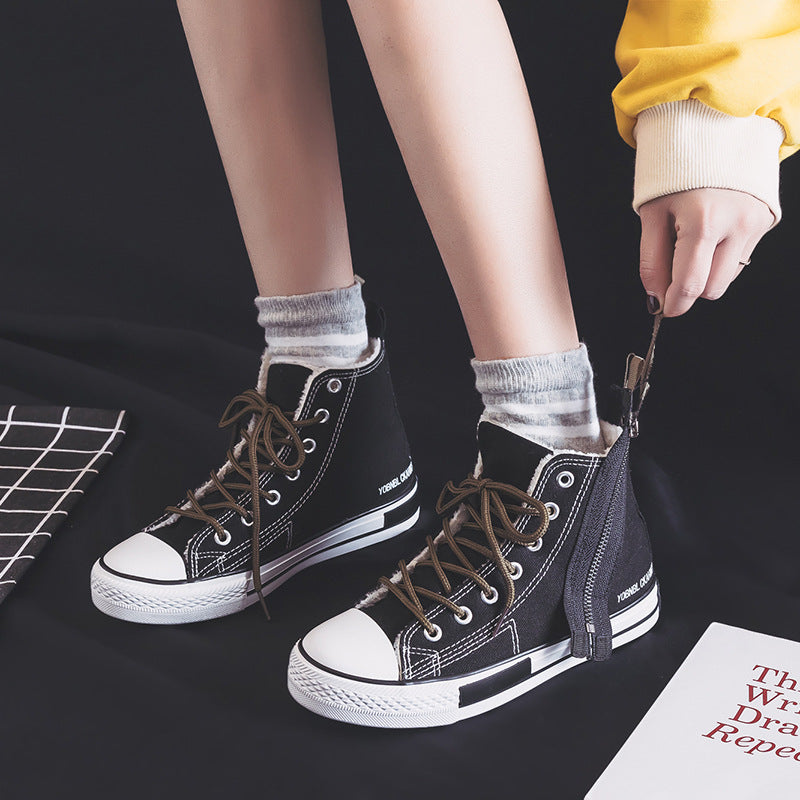 Dame Høje Sneakers i urban stil med sidelås Stilla