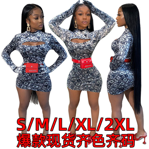 Dame figursyet minikjole med eksklusivtryk og cut-outs Stilla