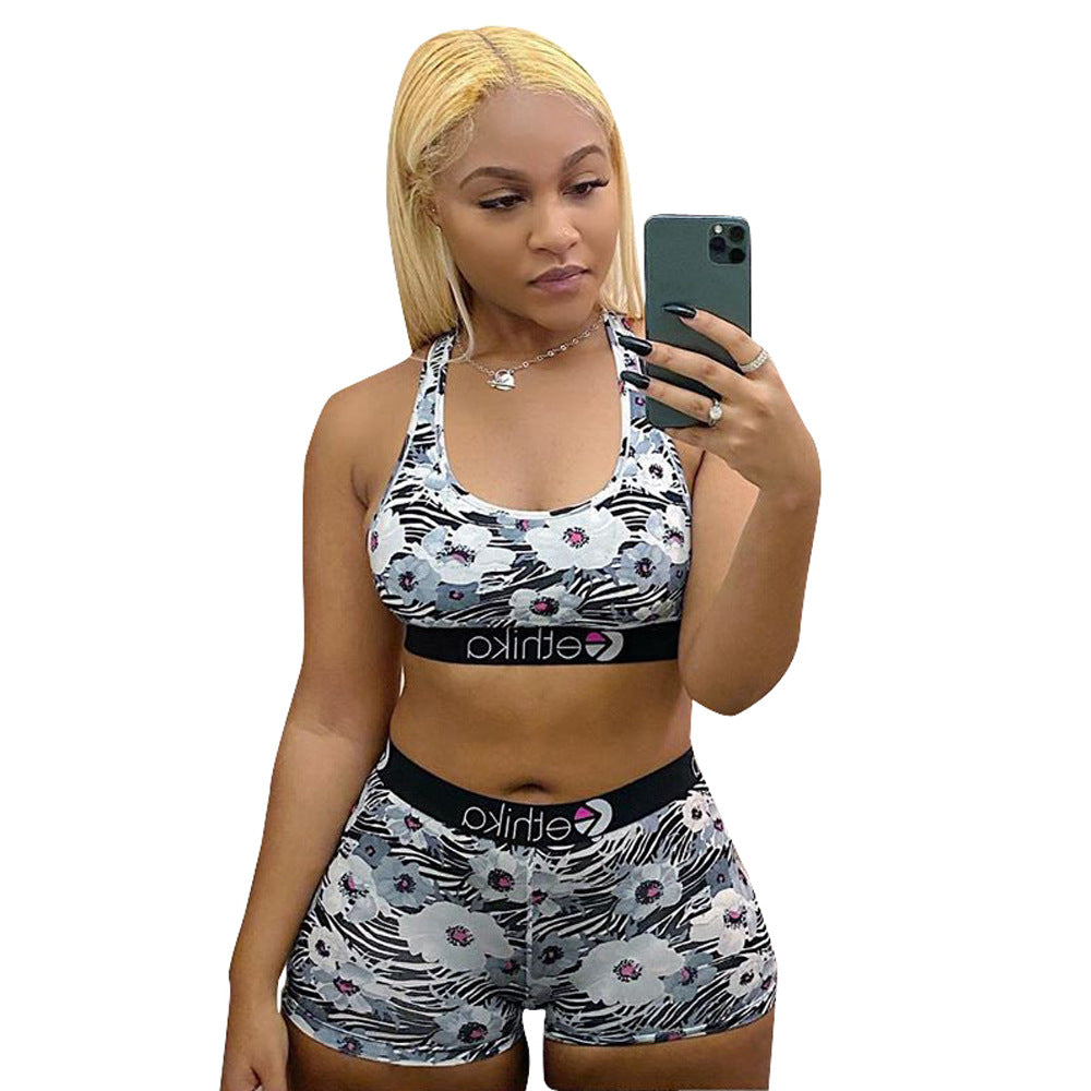 Dame Sport-BH med trendy dyreprint Stilla