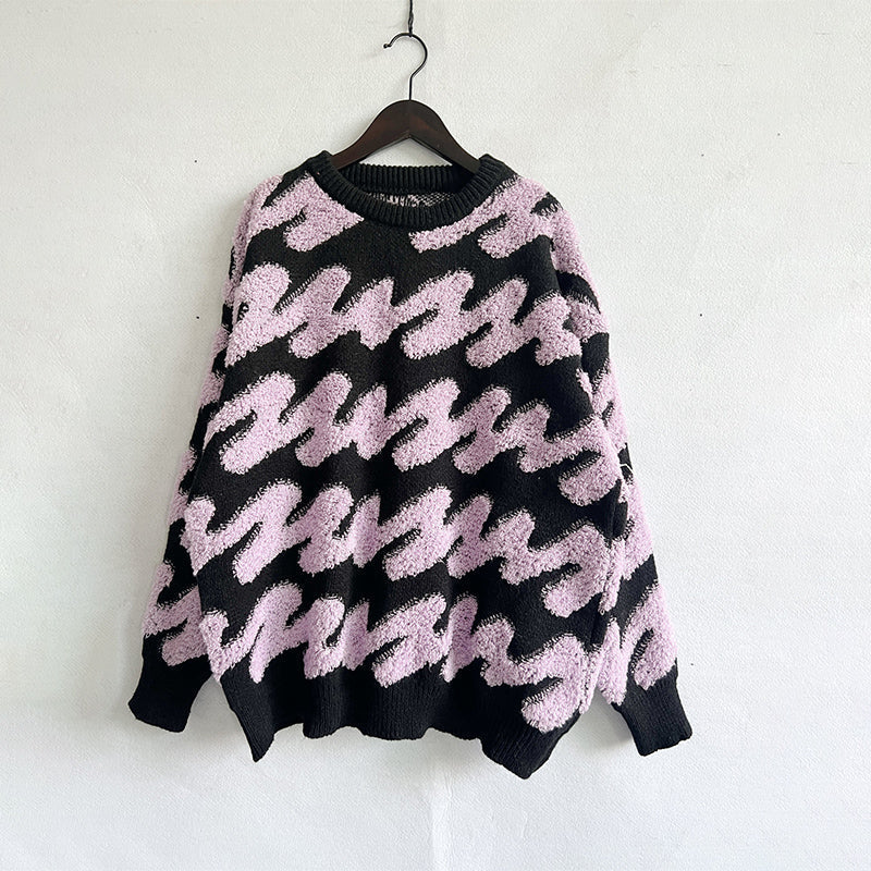 Stilla | Trendy sweater til ubesværede looks