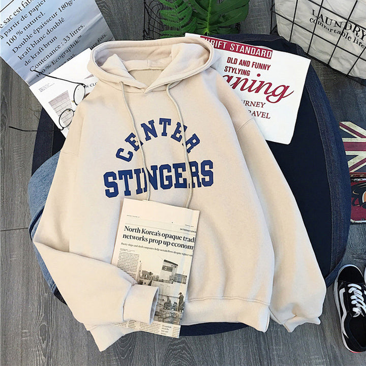 Femme Casual Oversized Graphic Hoodie Stilla