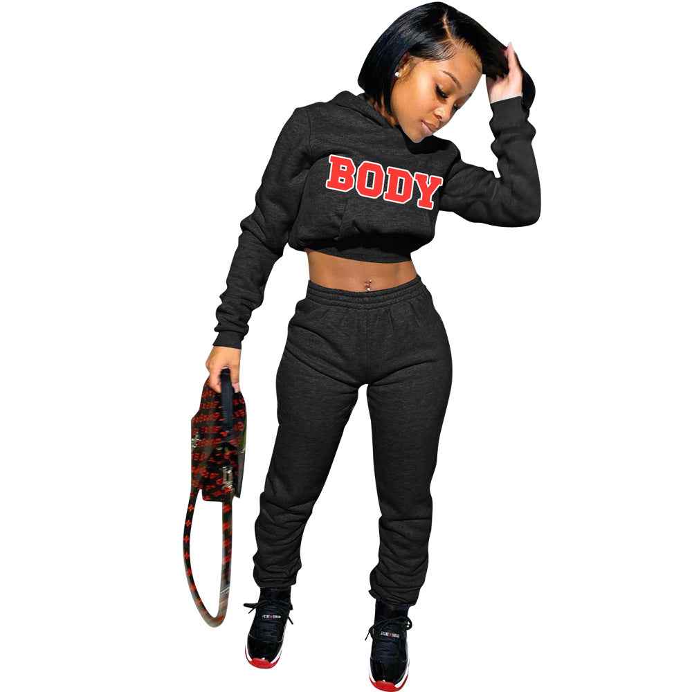 Damer Sporty Crop-Top og Joggingbukser Sæt Stilla