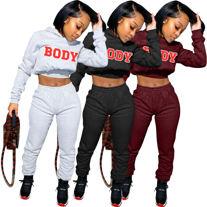Damer Sporty Crop-Top og Joggingbukser Sæt Stilla