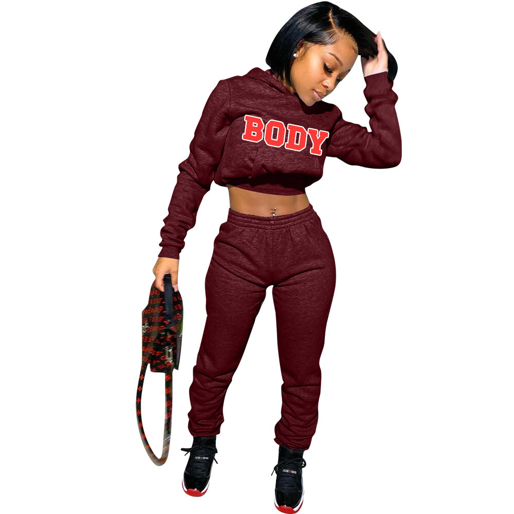 Damer Sporty Crop-Top og Joggingbukser Sæt Stilla