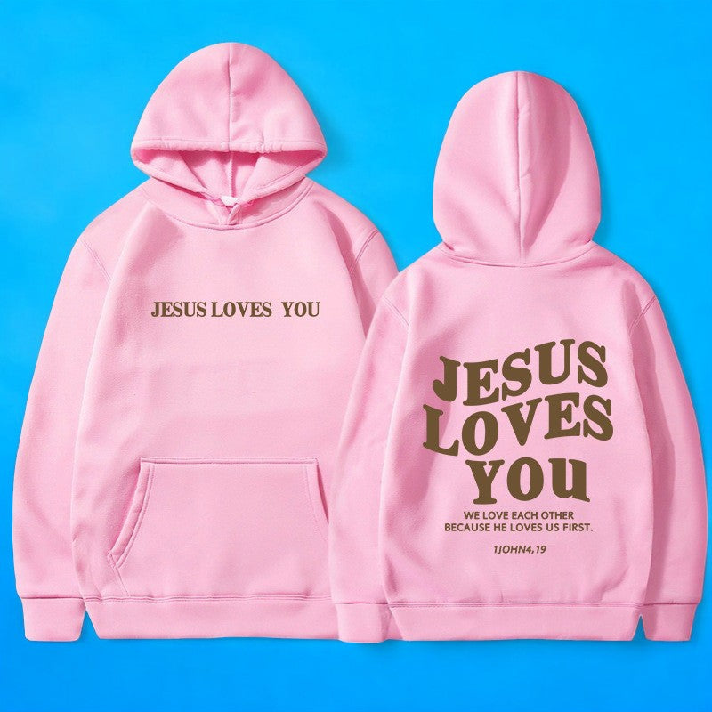 Stilla | Oversized Hættetrøje Jesus Elsker Dig