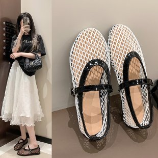 Dame Elegante Net Sko med mode Metal Accenter og komfortabel Indersål Stilla