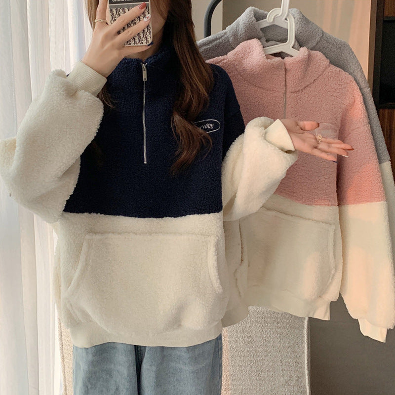 Femme Cozy Fleece Kvart-lynlås Pullover Sweatshirt Stilla