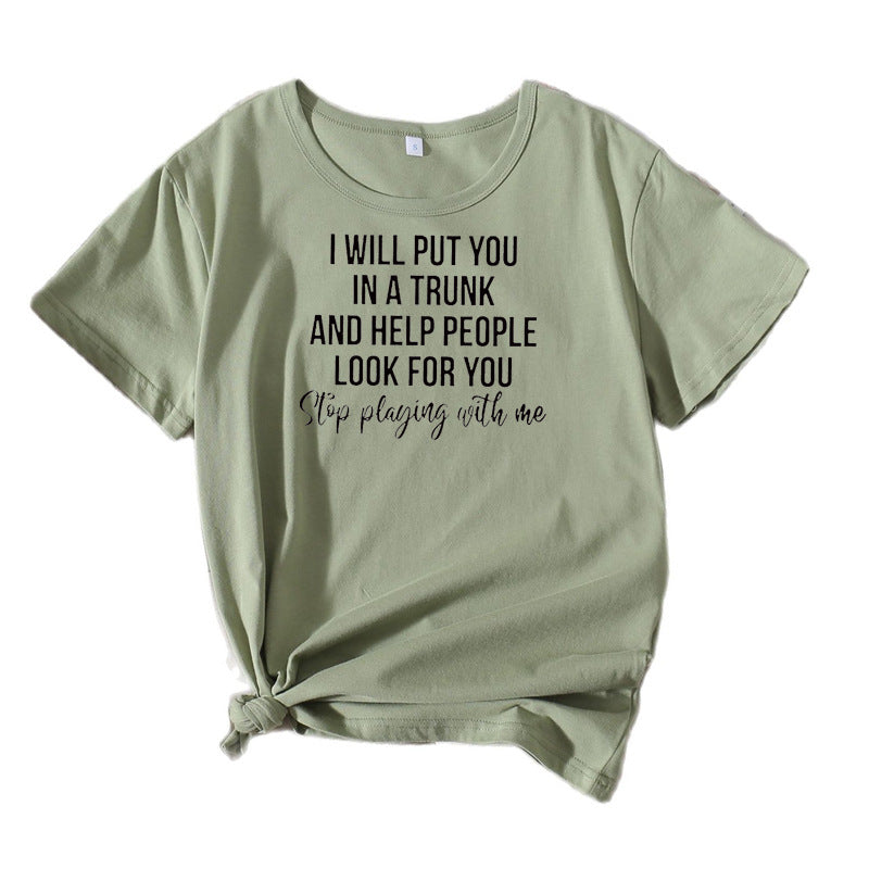 Kvinder Legesyg Grafik T-shirt Stilla