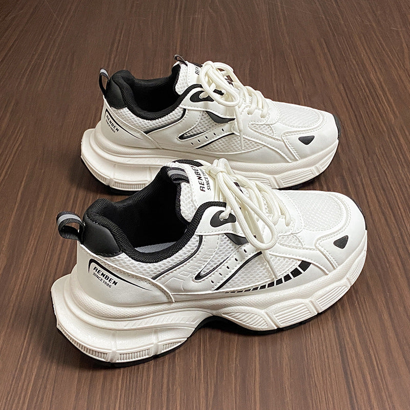 Dame Sporty Sneakers med luftig mesh-overflade og dæmpende sål Stilla