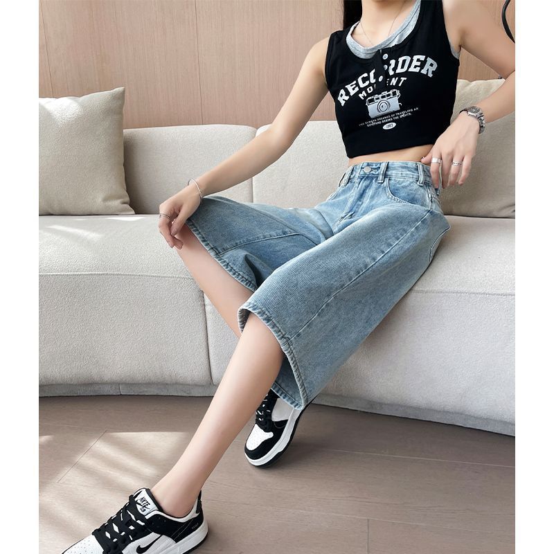 Kvindernes Løs Pasform Jeans Culottes Stilla