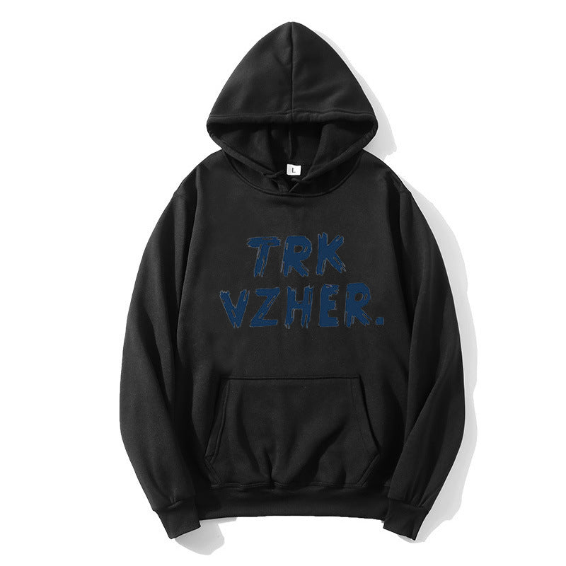 Kvinders hoodie med trendy print Skovae