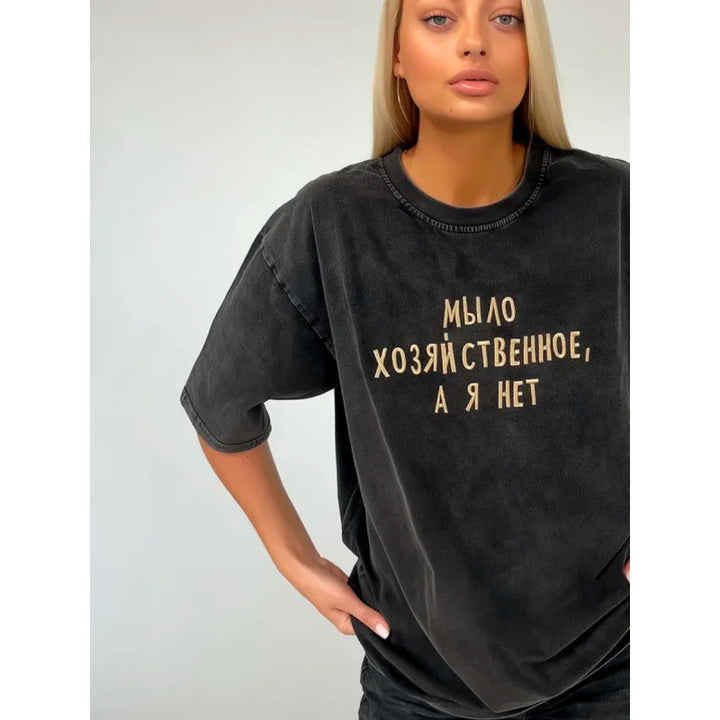 Dame T-shirt med kreativt tryk og afslappet pasform Stilla