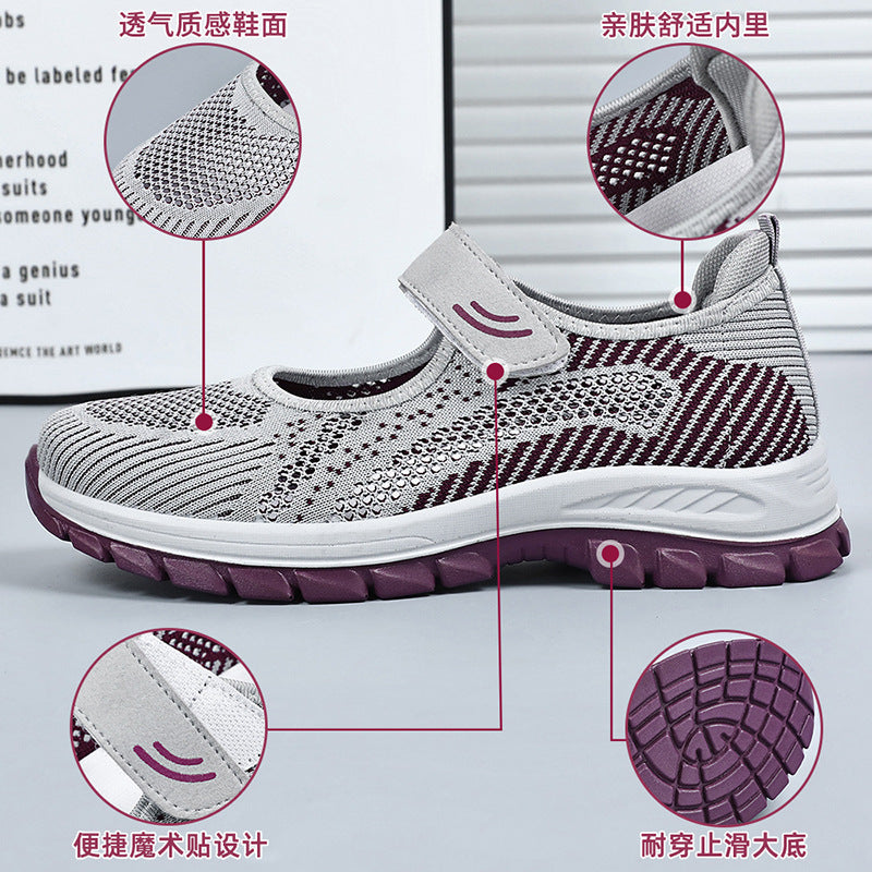Dame Sporty Velcro Sneakers med åndbart overmateriale Stilla