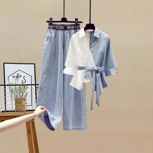 Dame To-delt Sæt med løs, stribet top og bred jeans-bukser Skovae