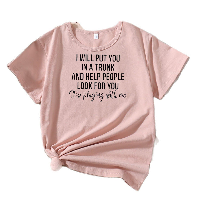 Kvinder Legesyg Grafik T-shirt Stilla