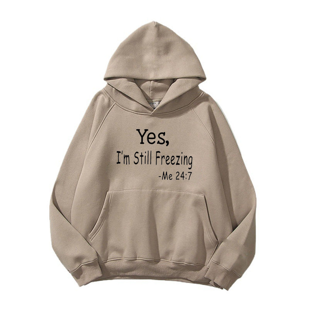 Kvindes hoodie med motiverende citat og komfortabel pasform Skovae