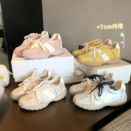 Dame Fritid Sport Sneakers Stilla