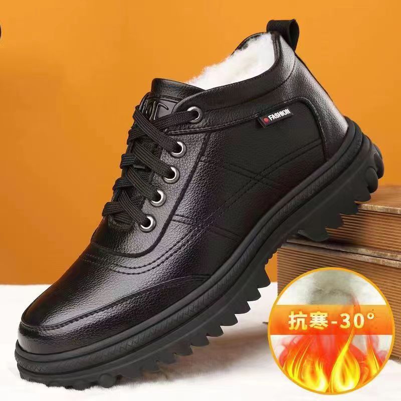Herre Isolerede Fritids High-Top Sneakers Stilla
