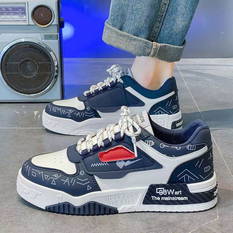 Femme Urban Graphic Sneakers Stilla