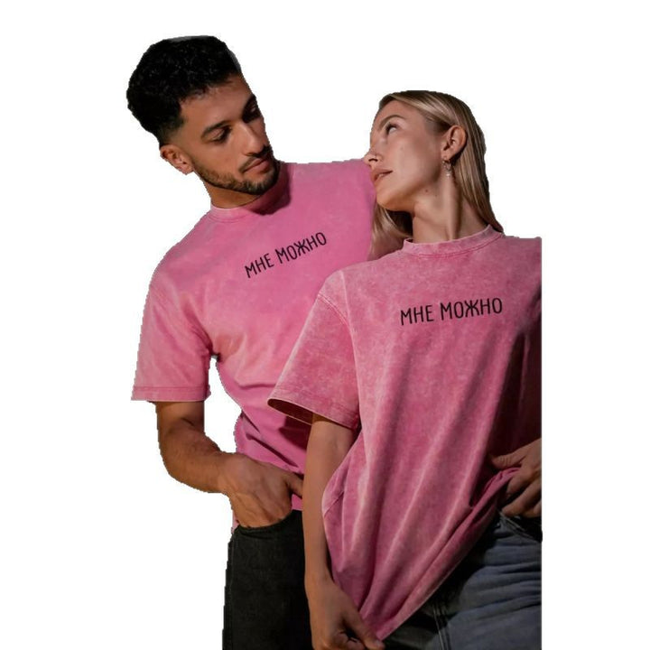 Dame overdimensioneret T-shirt med kreativt tryk Stilla