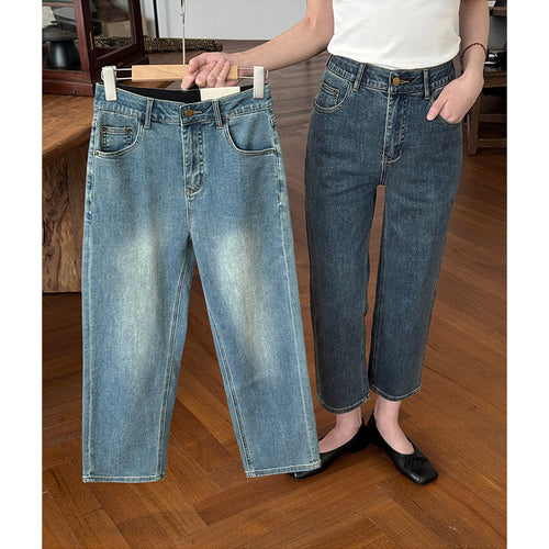 Damejeans med løs pasform og høj talje Stilla