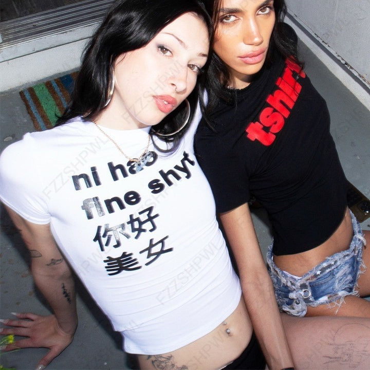 Dame T-shirt med kreativ tryk og moderne design Skovae 1777452219