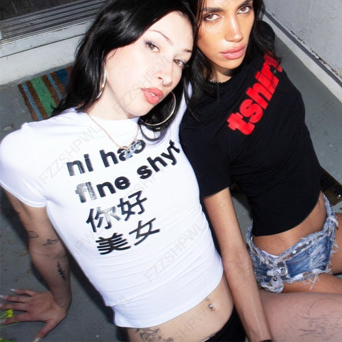 Dame T-shirt med kreativ tryk og moderne design Skovae 1777452219