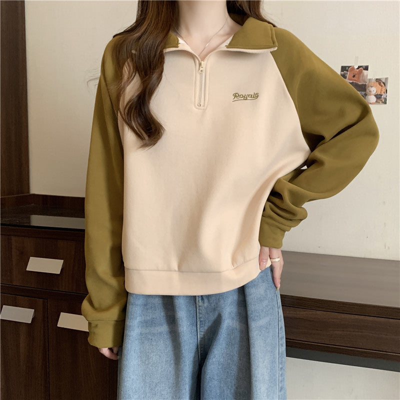 Dame Quarter-Zip Casual Sweatshirt med kontrasterende ærmer Stilla