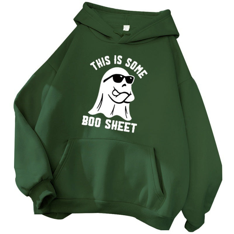 Kvinders hætte sweatshirt med et sjovt slogan og en komfortabel pasform Skovae