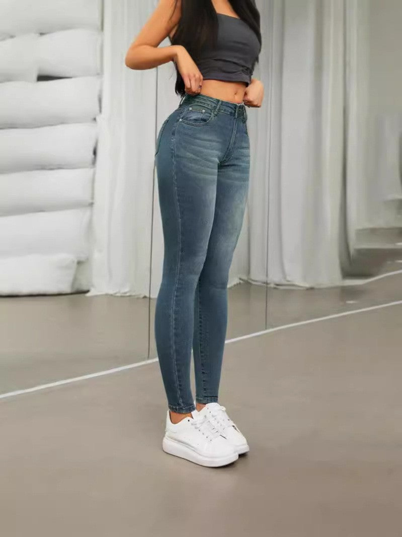 Dame Slim Fit Jeans i vintage-look med høj talje og elastisk materiale Stilla