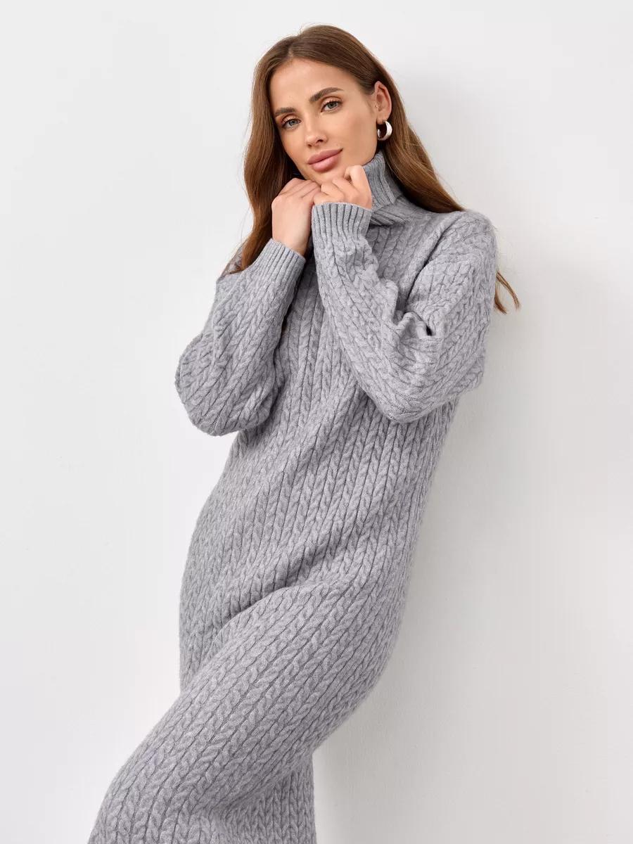Femme Chunky Kabelstrik Ståkravekjole Stilla