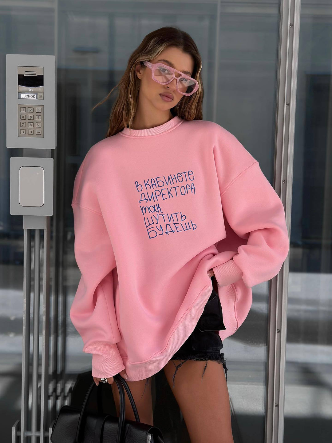 Kvinders oversized sweatshirt med kreativ tekst Stilla