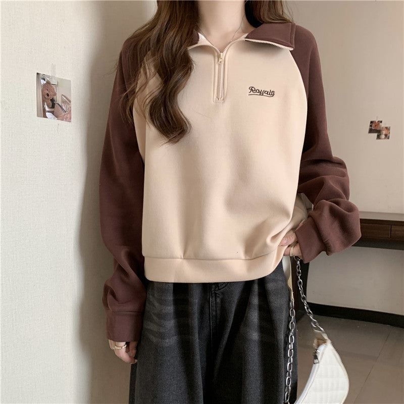 Dame Quarter-Zip Casual Sweatshirt med kontrasterende ærmer Stilla