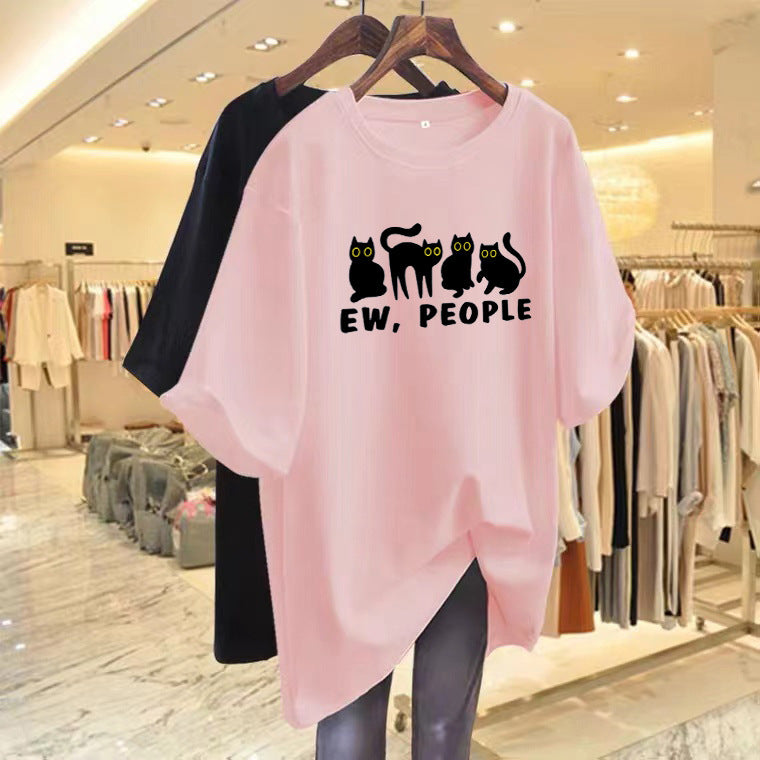 Dame T-shirt med humoristisk katte-design og casual pasform Stilla