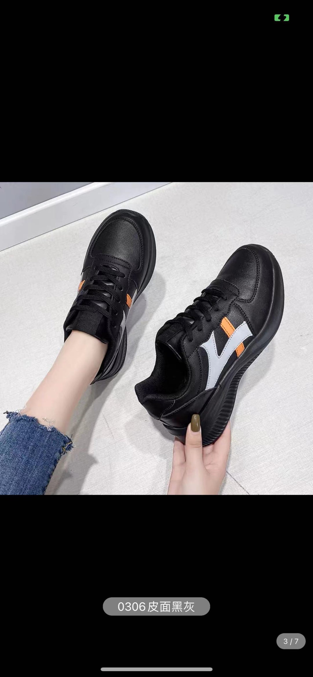 Dame nan mode Plateau-City-sneaker med ekstra blødt polstret fodseng, stødabsorberende mellemsål og sporty sideapplikation Skovae