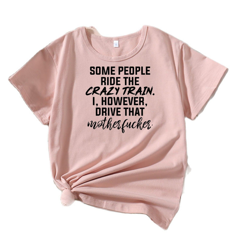 Kvinder Kurzweil Humor Grafik T-shirt Stilla