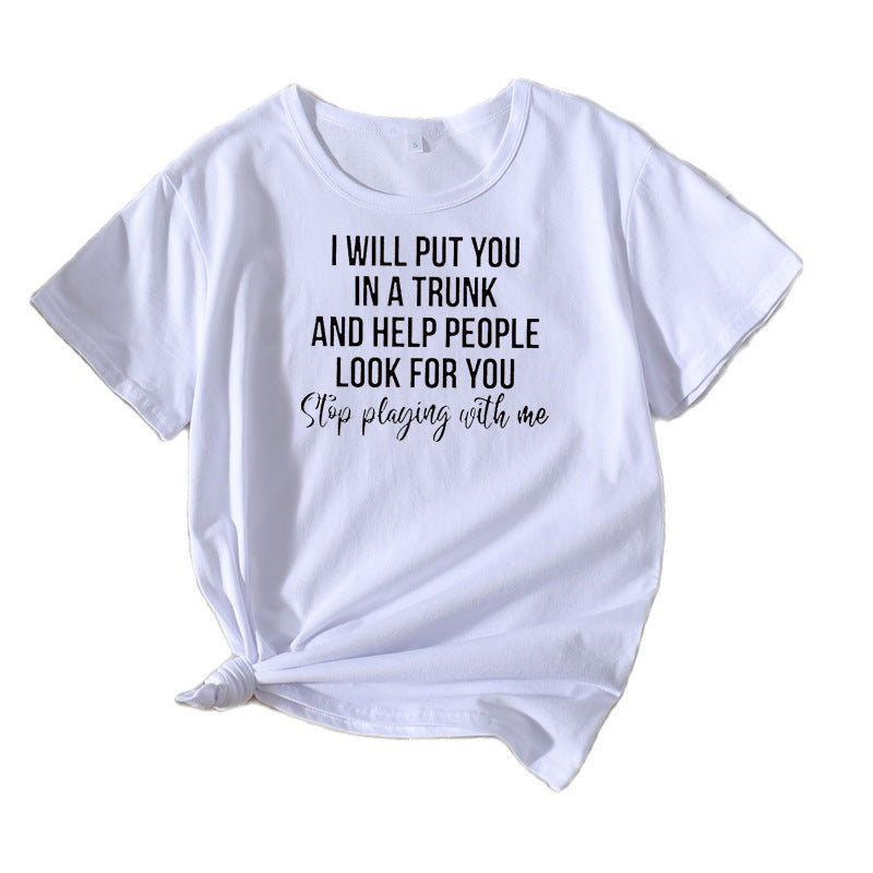 Kvinder Legesyg Grafik T-shirt Stilla