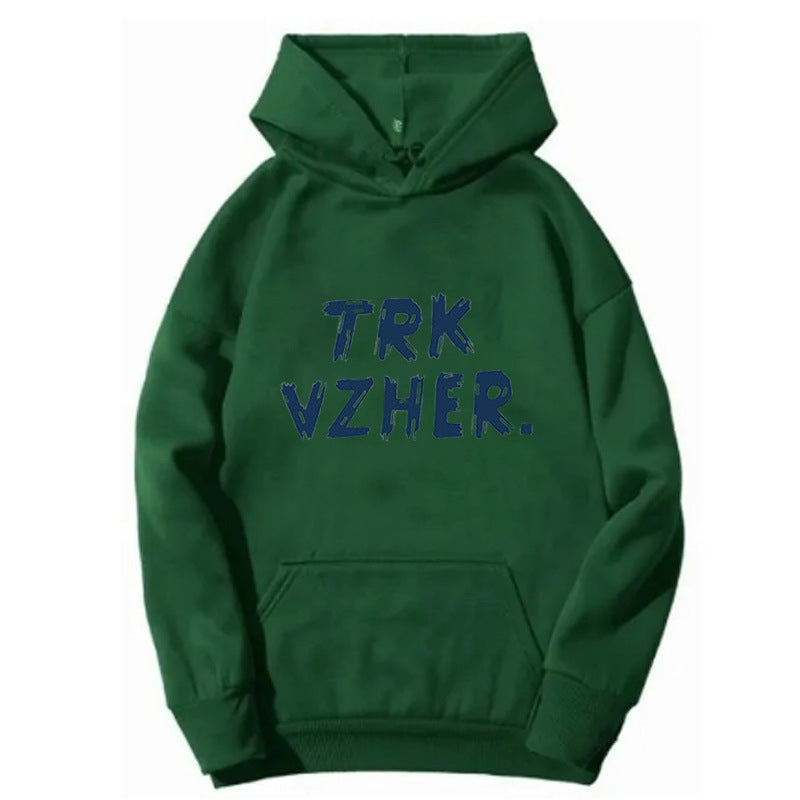 Kvinders hoodie med trendy print Skovae