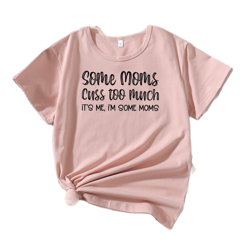 Dame Fritids Humoristisk Grafik T-shirt Stilla 1751262355