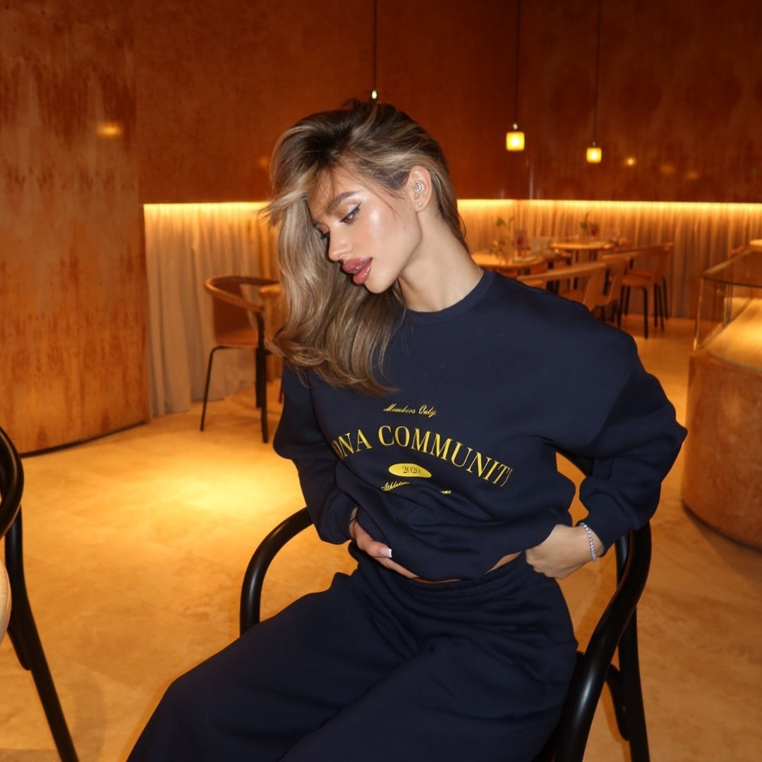 Kvinder casual oversized sweatshirt med kreativ tekstdesign og komfortable joggingbukser Skovae