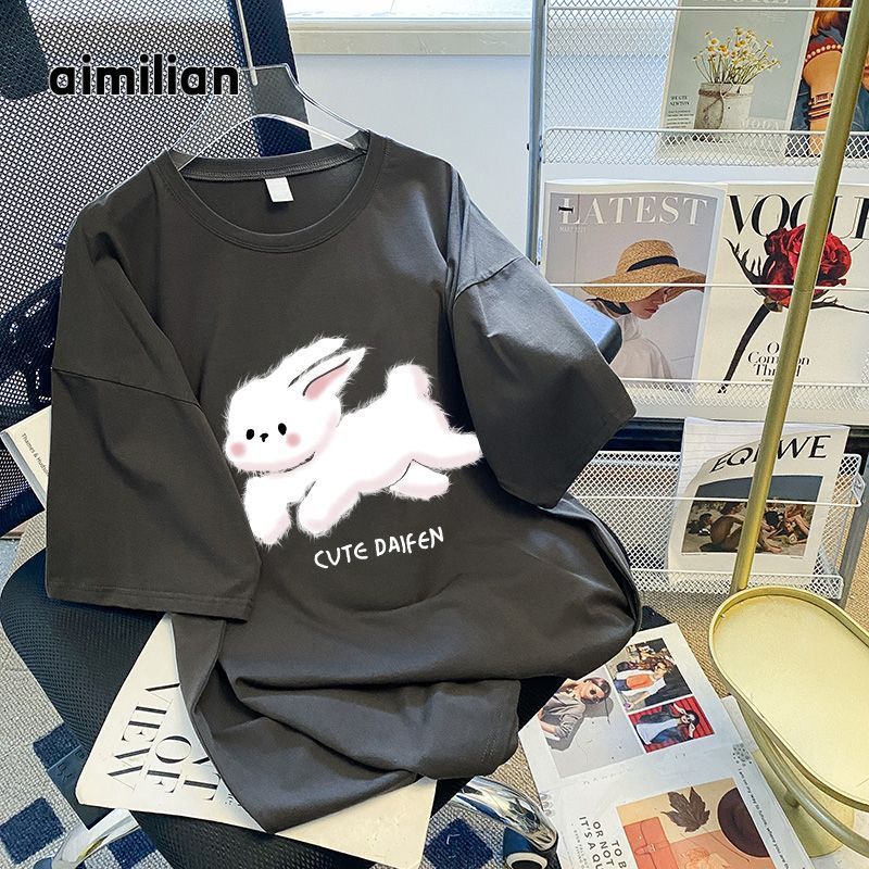 Dame T-shirt med sødt kaninmotiv og afslappet pasform Stilla
