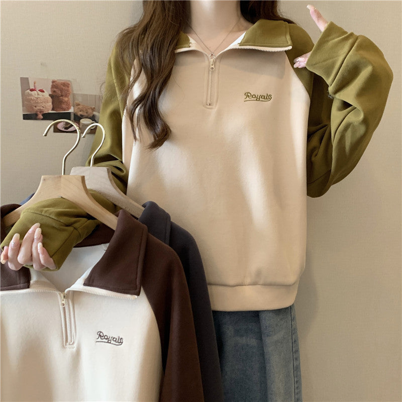 Dame Quarter-Zip Casual Sweatshirt med kontrasterende ærmer Stilla