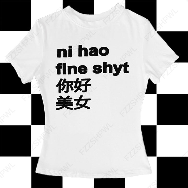 Dame T-shirt med kreativ tryk og moderne design Skovae 1777452219