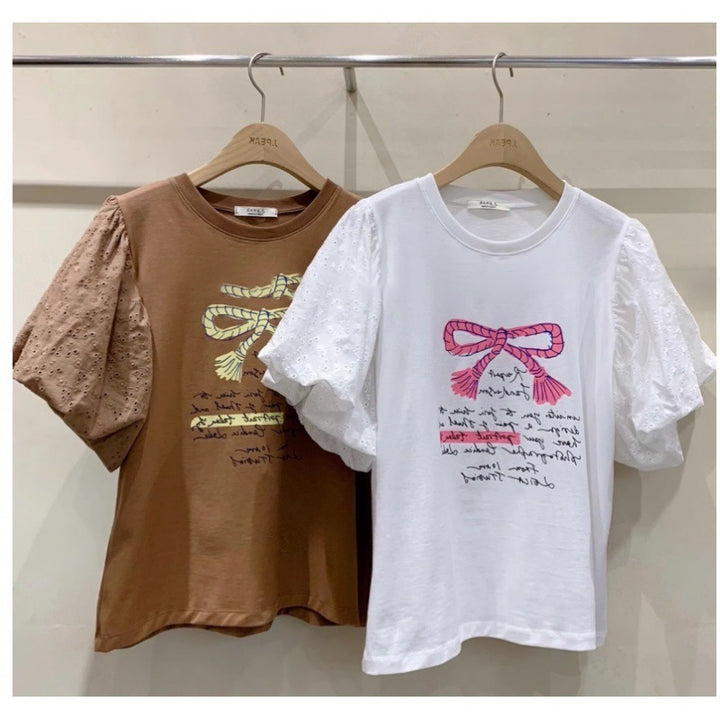 Dame Puffærmet Grafik T-shirt og høj talje Denim Shorts Sæt Stilla