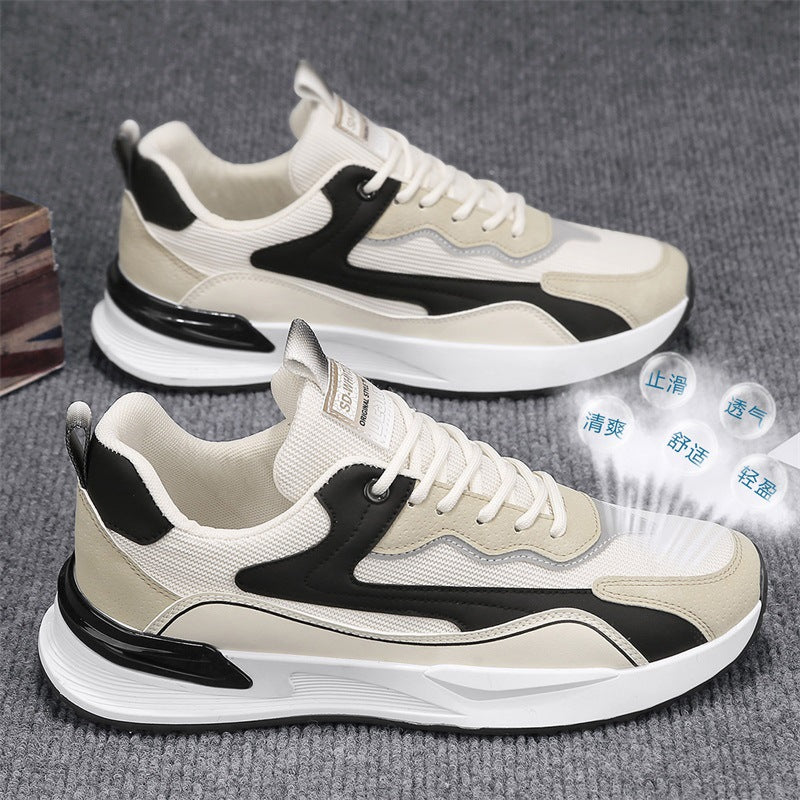 Herrer Åndbare Performance Sneakers Stilla