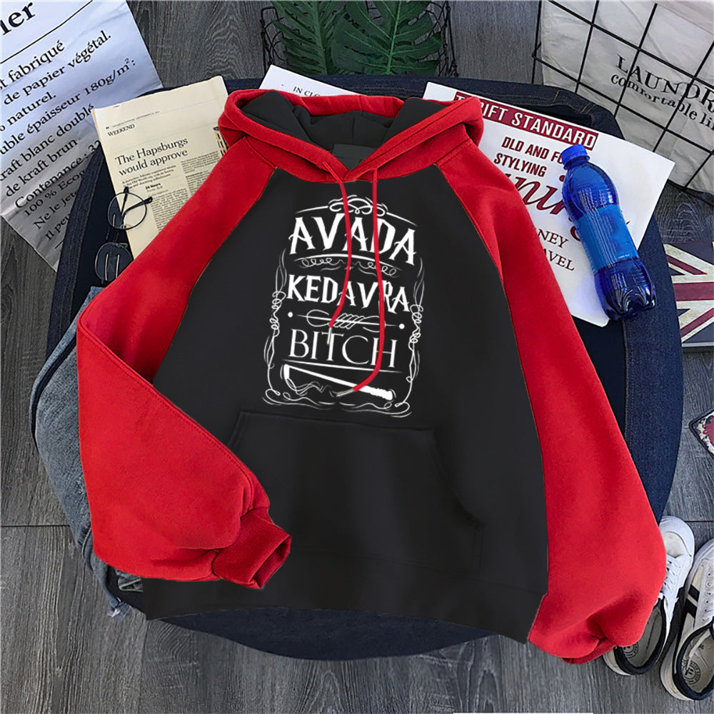 Dame hoodie med kreativt grafisk design Skovae