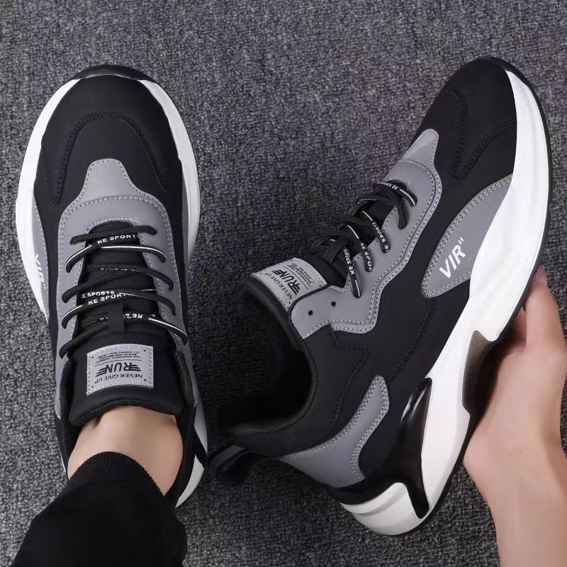 Herrer Dynamisk Performance Sneakers Stilla