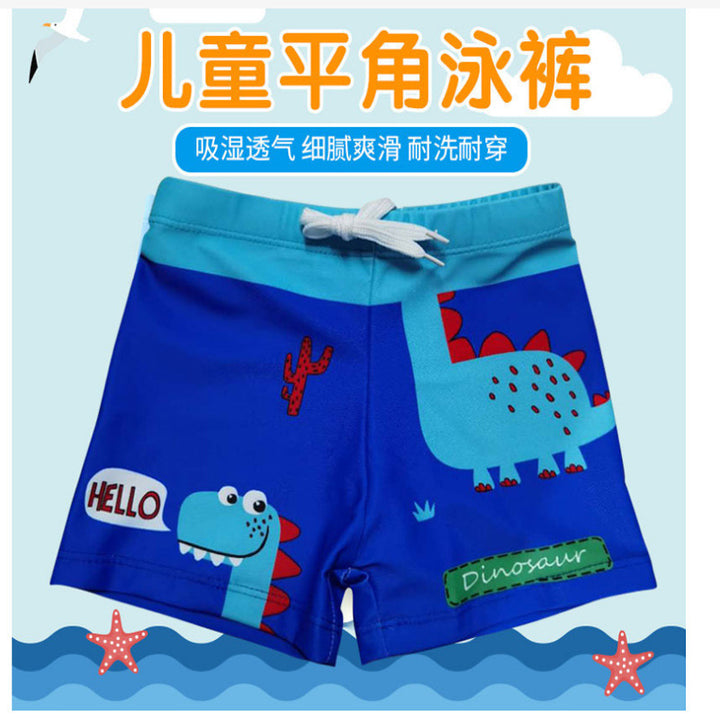 Drengernes bad shorts med maritimt motiv Skovae